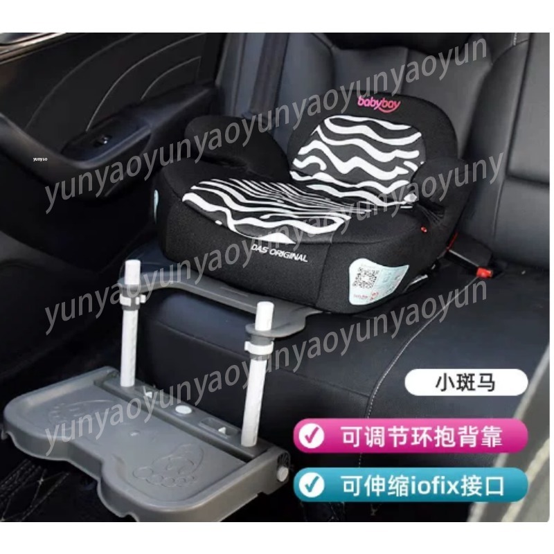 Travel Accessories For Car - Apoio de Pé Portátil Dobrável para