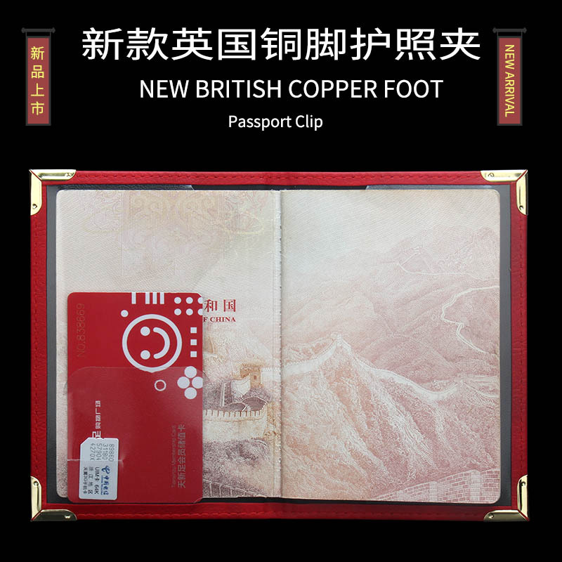 Novo britânico cobre footed pa - Travel Wallet Slim avaliação e preço