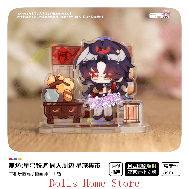 Jogo Honkai: Star Rail Ashveil - Travel Accessories Market avaliação e preço