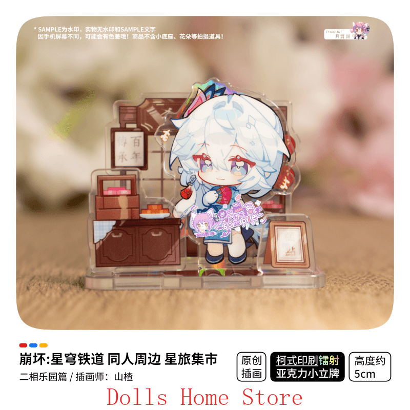 Jogo Honkai: Star Rail Ashveil - Travel Accessories Market avaliação e preço