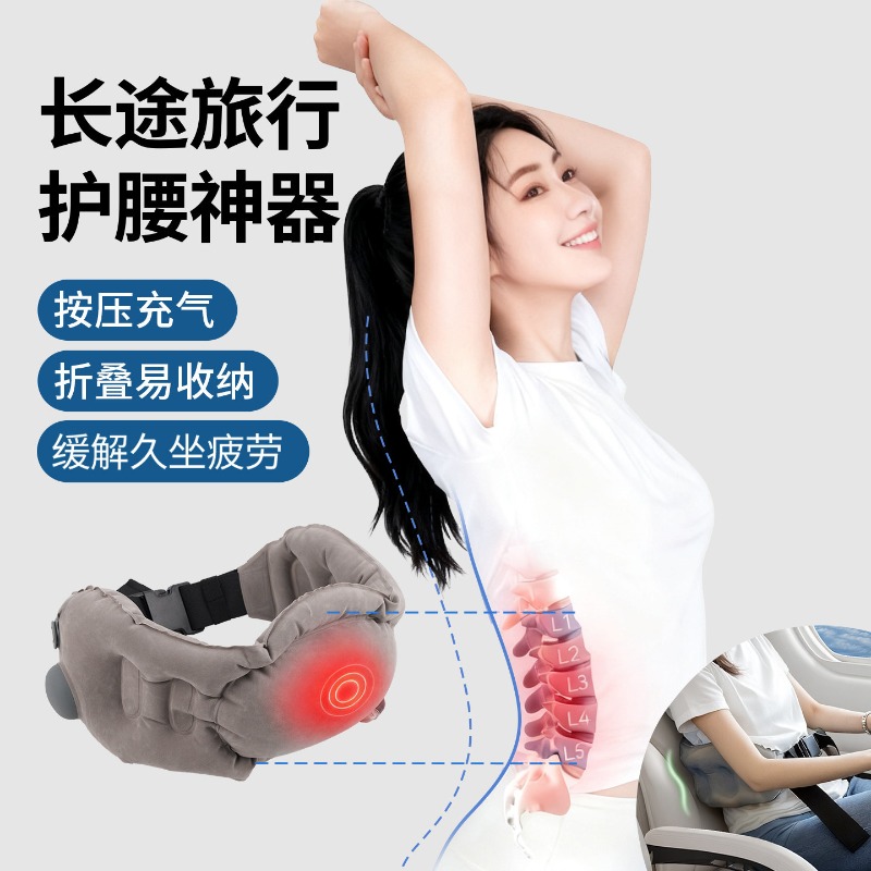 Almofada Inflável Portátil de  - Travel Pillow Inflatable avaliação e preço